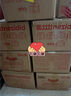 比比赞（BIBIZAN）拉面丸子混合味300g干脆面小吃网红办公室宿舍休闲零食品 实拍图