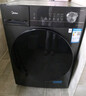 美的（Midea）滚筒洗衣机全自动家用【MG100V36T】懒人超薄10公斤 以旧换新 家电国家补贴20% 一级能效 内衣洗  实拍图