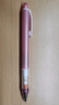 三菱（uni）KURU TOGA系列活动铅笔学生自动铅笔彩色 M5-450自动旋转铅芯0.5mm 浅粉色 单支装 实拍图