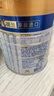 美素佳儿（Friso）皇家较大婴儿配方奶粉2段（6-12个月） 800克*6 乳铁蛋白 新国标 实拍图