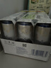 福佳白啤酒500ml*18听整箱装金奖小麦精酿百威集团  实拍图