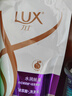力士（LUX）清爽莹亮蓬松洗发水750g 油腻扁塌发质 玻尿酸留香洗发露 实拍图