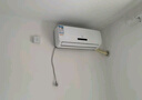 申花空调补贴 节能空调挂机 家用 壁挂式 卧室出租屋 省电变频  以旧换新 安静低音快速冷暖独立除湿 大1匹 一级能效 【冷暖】全铜管 Pro款 无安装 送货入户 实拍图