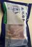 宁鑫 宁夏盐池滩羊 原切去骨羊腿肉400g 生鲜 地标认证 清真食品 实拍图