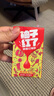 天喔茶庄 蜂蜜红柚茶 凉茶0脂肪果味饮料小包便携饮品250ml*16整箱装 实拍图