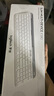 罗技（Logitech）时尚系列 K580 键盘 蓝牙键盘 办公键盘 无线键盘 便携超薄键盘 笔记本键盘 平板键盘 芍药白 实拍图