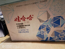 娃哈哈纯净水 晶钻瓶550mL*24瓶 纸箱装瓶装水（新老包装随机发货） 实拍图
