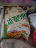 云山半低脂肪什锦蔬菜1kg 0添加剂 新鲜玉米粒胡萝卜青豆 半加工蔬菜 实拍图