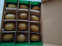 佳沛（zespri）新西兰 阳光金奇异果12粒礼盒特大果单果约122-146g 猕猴桃 水果 实拍图