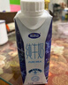 完达山牛奶纯牛奶纯奶生牛乳 梦幻盖250ml*10盒 实拍图