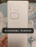 荣耀亲选【3C认证】可上飞机 66W超级快充移动电源 20000mAh 双向快充 多协议支持 适用荣耀Magic7 实拍图