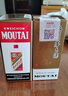茅台（MOUTAI）飞天 53%vol  500ml 贵州茅台酒（带杯）【需预约购买】 实拍图