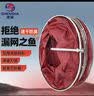 神鲨25cm*1.5米涂胶鱼护网兜渔网防挂速干钓鱼网兜便携装鱼网袋渔具 实拍图