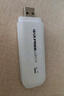 中沃【送充电仓】随身wifi移动随行4g免插卡无线路由器流量笔记本上网卡无限车载便携卡托2025款 6 【送供电仓】免插卡-白色-适用于华为中兴等设备 实拍图