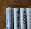 爱乐普（eneloop）充电电池5号五号4节套装适用相机闪光灯玩具K-KJ51MCC40C含51标准充电器 黑神话悟空游戏手柄电池 实拍图