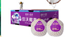 佳沃 JOYVIO泰国进口椰青香水椰子 9个装 大果900g+ 水果礼盒 水果 源头直发 实拍图