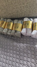 一只鱼袜子男士7a级抗菌防臭春夏季运动袜中筒长袜休闲棉袜王宝强推荐 实拍图