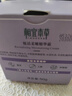 相宜本草悦活柔嫩精华霜*50g （保湿面霜） 实拍图