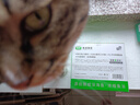 笑宠鱼油猫条100支整箱囤货三文鱼缓解掉毛猫零食罐头成幼猫猫条 鱼油猫条15g*50支【缓解掉毛】 实拍图