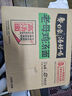 白象 方便面 汤好喝老母鸡汤面110g*24袋泡面整箱装(新老包装随机发) 实拍图