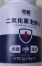 宠翰二氧化氯泡腾片鱼缸龟缸池塘水库水产养殖环境水族专用杀菌消毒液 实拍图