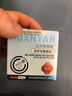 北宫焕颜霜痤疮青春痘酒糟鼻痘印毛孔粗大收缩毛孔 1盒装 20ml 1盒 实拍图