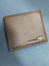 七匹狼（SEPTWOLVES）男士钱包短款真皮牛皮钱夹加厚大容量男式软皮皮夹送男友老公爸爸 送专柜礼盒 啡色 3A94054B-1 实拍图