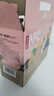 农夫山泉 NFC果汁饮料 100%NFC番石榴芭乐混合汁300ml*10瓶 礼盒 实拍图