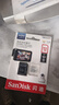 闪迪（SanDisk）512GB TF（MicroSD）4K内存卡 行车记录仪 监控摄像头专用 40,000小时录制 重复读写高耐用存储卡 实拍图