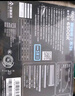 爱国者（aigo）额定500W 黑暗骑士650DK 台式机电脑主机电源（主动式PFC/宽幅节能温控/长线材/支持背线） 实拍图