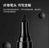 TOYO (东洋)SA101油性2.8mm油漆笔速干防水耐热记号笔轮胎笔签到笔马克笔12支1盒/ 白色 实拍图