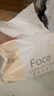 洁柔抽纸 粉Face柔韧3层110抽*24包 可湿水面巾纸100%原生木浆 整箱 实拍图