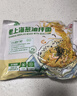 海福盛方便速食方便面泡面聚会早餐宵夜上海葱油拌面67g*5包 实拍图