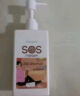 逸诺（enoug）SOS猫咪沐浴露宠物香波保湿滋养去污英短猫浴液280ml 实拍图