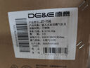 德意（DE&E）燃气灶 不锈钢 双眼灶具 5.2kW大火力 高热效率 全尺寸适配嵌入式灶具JZT-716G（天然气） 实拍图
