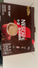 雀巢（Nestle）咖啡1+2特浓低糖*速溶三合一冲调饮品30条390g线条小狗同款 实拍图