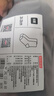 京东京造【10A/7A抑菌混发】男士袜子男四季春吸汗休闲中筒袜透气 实拍图