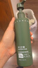 水之蔻王俊凯同款美白身体乳220g+果酸沐浴露300ml 洗护套装金榜第一名 实拍图