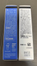 露得清（Neutrogena）三抗超A醇面霜早C晚A晚霜抗皱修护10ml护肤礼物（非卖品） 实拍图