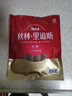秋林里道斯哈尔滨红肠 1斤/袋 减少20%食盐 方便速食 熟食 东北特产香肠  实拍图