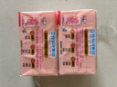 立白大师香氛天然洗衣皂180g*6块 内衣裤适用 祛味留香 温和护手 肥皂 实拍图