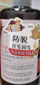 卓蓝雅生姜洗发水防脱控油组合（防脱洗发水800ml+控油洗发水800ml） 实拍图