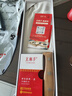 王麻子菜刀厨师专用厨片刀3号 切片切肉锻打刀具厨房锋利家用切菜刀 实拍图