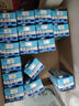 欧德堡（Oldenburger）全脂纯牛奶200ml*24整箱 德国DMK进口牛奶原生高钙 早餐奶 餐饮奶 实拍图