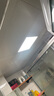 FSL佛山照明厨房灯扣板灯卫生间吸顶平板灯集成吊顶灯300*300沐光18W 实拍图
