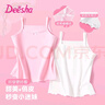 笛莎（DEESHA）儿童吊带女童吊带背心内穿夏季薄款小女孩打底内衣2件装 实拍图
