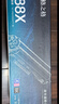格之格388a碳粉 88a墨粉 适用惠普m1136碳粉mfp m126a 1108 1106 1007 1008 m128fn m1216nfh碳粉炫黑6支 实拍图