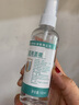 宠物75%酒精喷雾500毫升免洗家用装消毒液噴霧75度杀菌消毒水（新老包装随机发货） 宠物酒精消毒喷雾1瓶100ml 实拍图