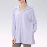 蕉下（beneunder）防晒衣女中长款夏季防紫外线防晒服连帽外套 奶霜紫 尺码偏大可拍小一码 M 实拍图