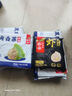 船歌鱼水饺黑猪肉白菜水饺720g/袋36只 健康早餐夜宵 手工速冻饺子 生鲜速食 实拍图